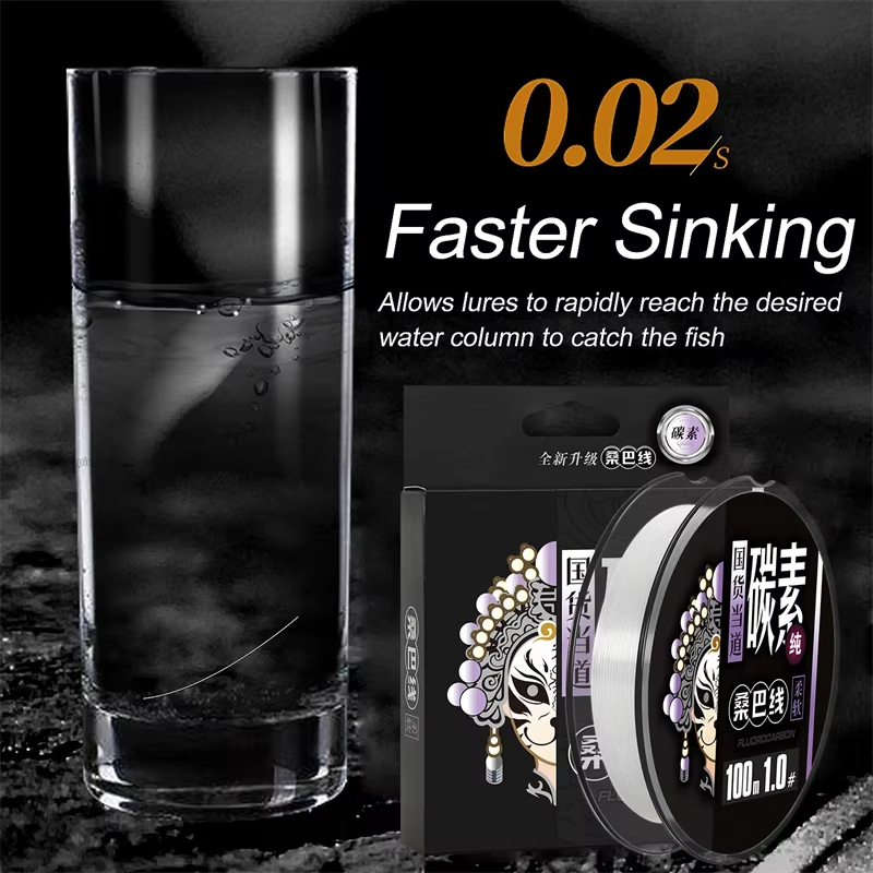 ZUKIBO Japan Fluorocabon 100%  - Copolymer Line บทวิจารณ์และราคา