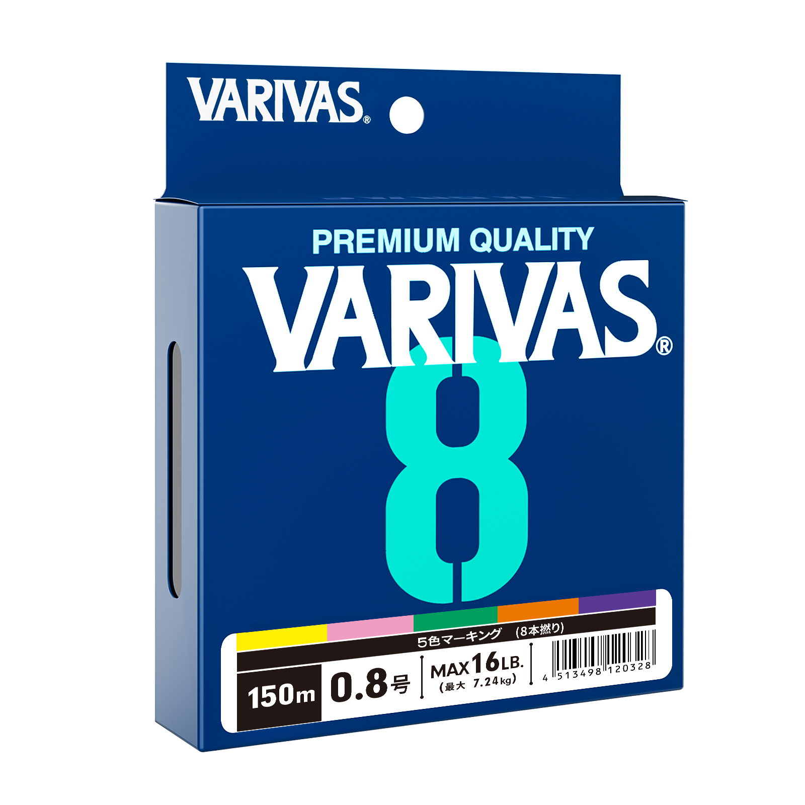 Original VARIVAS 8X Braided -  - Copolymer Line บทวิจารณ์และราคา