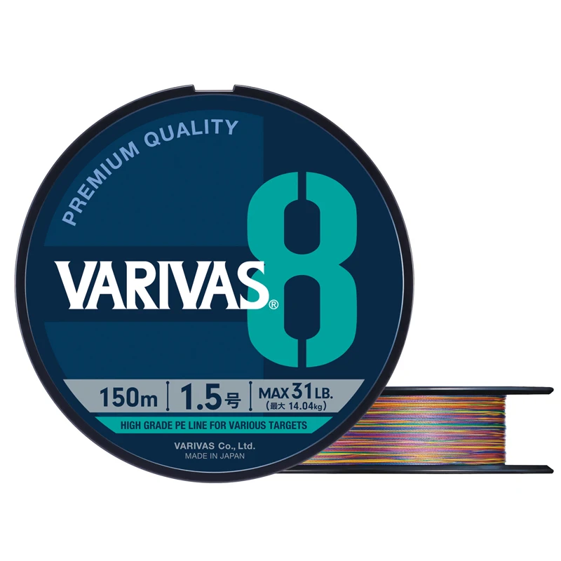 Original VARIVAS 8X Braided -  - Copolymer Line บทวิจารณ์และราคา