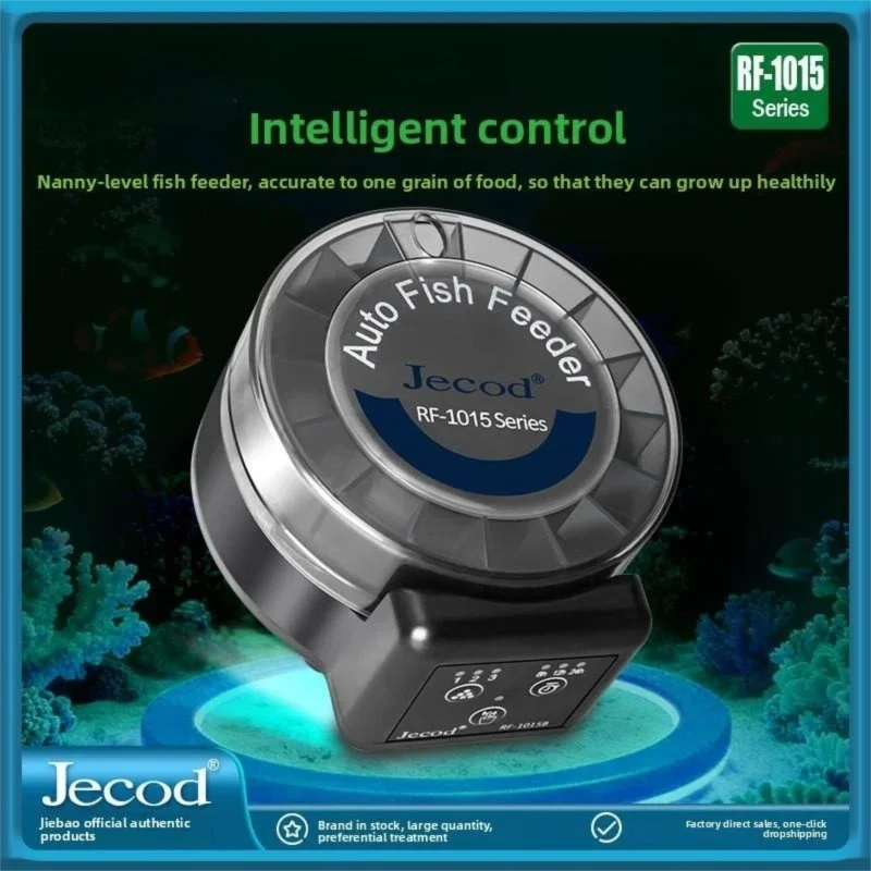 Jebao New Automatic Feeding Fi - Fishing Line Dispenser บทวิจารณ์และราคา