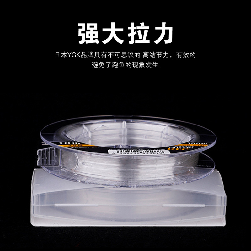 YGK Original DFC Carbon Line L - Fluorocarbon Line บทวิจารณ์และราคา