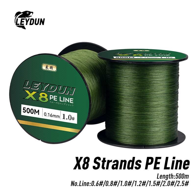 LEYDUN 500m Micro New Fishing  - Copolymer Line บทวิจารณ์และราคา