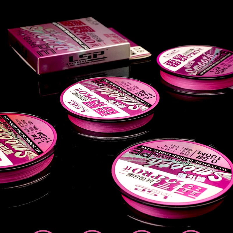 LSP Thunderstorm Pro 2 PE Fish - Ice Fishing Line บทวิจารณ์และราคา
