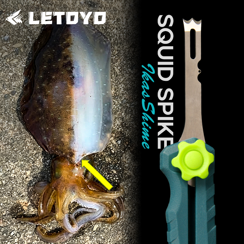 Squid Knife Stainless Steel Li - Saltwater Line บทวิจารณ์และราคา