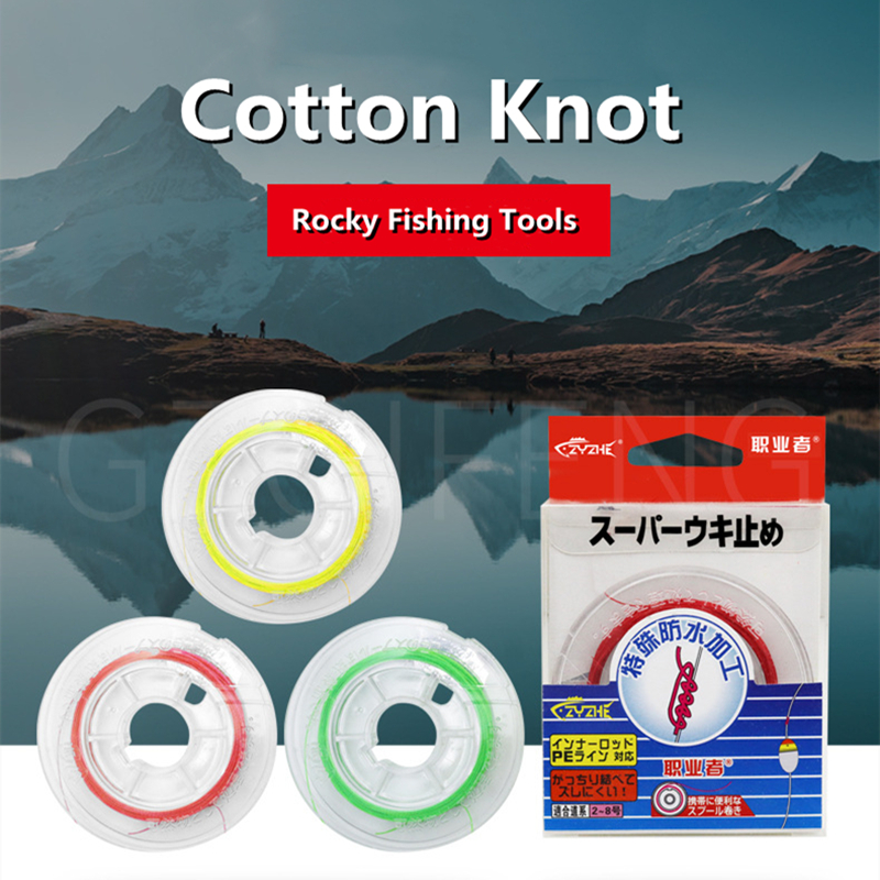 ZYZHE 10M Cotton Knot Sea Rock - Freshwater Line บทวิจารณ์และราคา