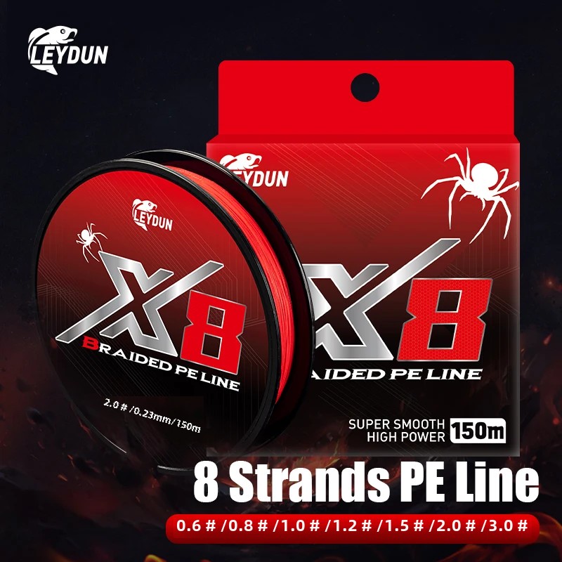 LEYDUN Not-Fading Red Fishing  - Ice Fishing Line บทวิจารณ์และราคา