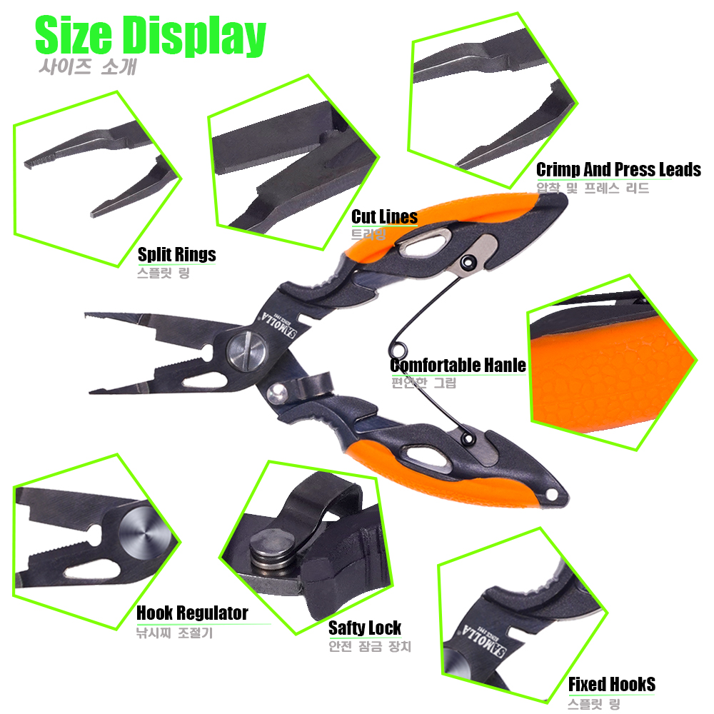 New Multifunctional Fishing Pl - Fishing Line Cutter บทวิจารณ์และราคา