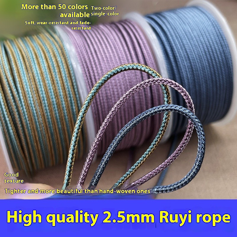 10m/Roll 2.5mm two-tone Color  - Braided Line บทวิจารณ์และราคา