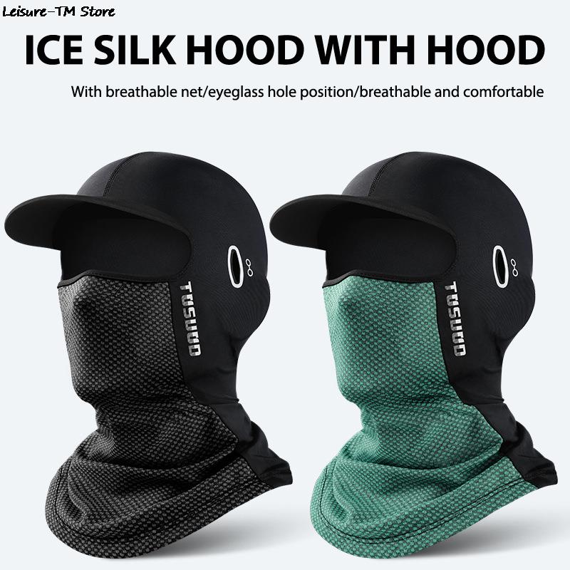 1PC Ice Silk Sunscreen Headgea - Ice Fishing Line บทวิจารณ์และราคา