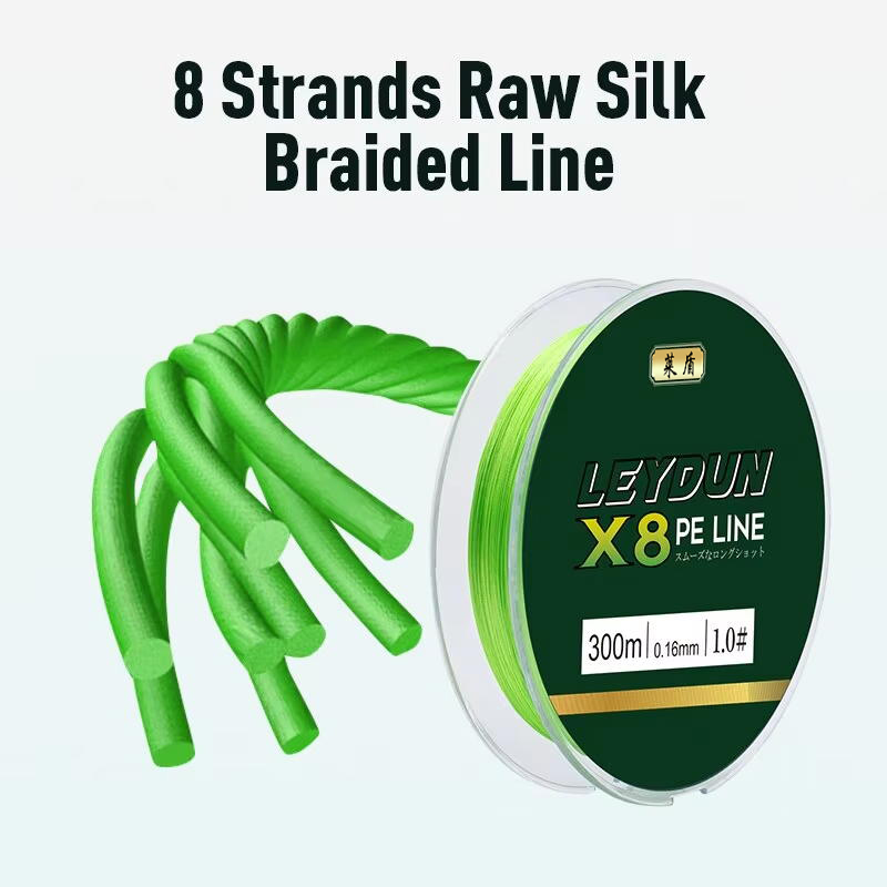 LEYDUN Micro Hot Fishing Lines - Copolymer Line บทวิจารณ์และราคา