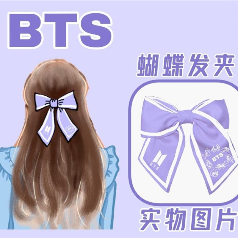 Sweet BTS Series New Cute Crea - Tippet Line บทวิจารณ์และราคา