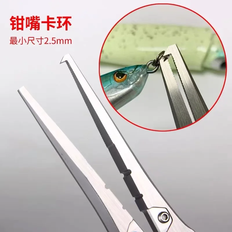 BOTR-High Precision Titanium F - Fishing Line Cutter บทวิจารณ์และราคา