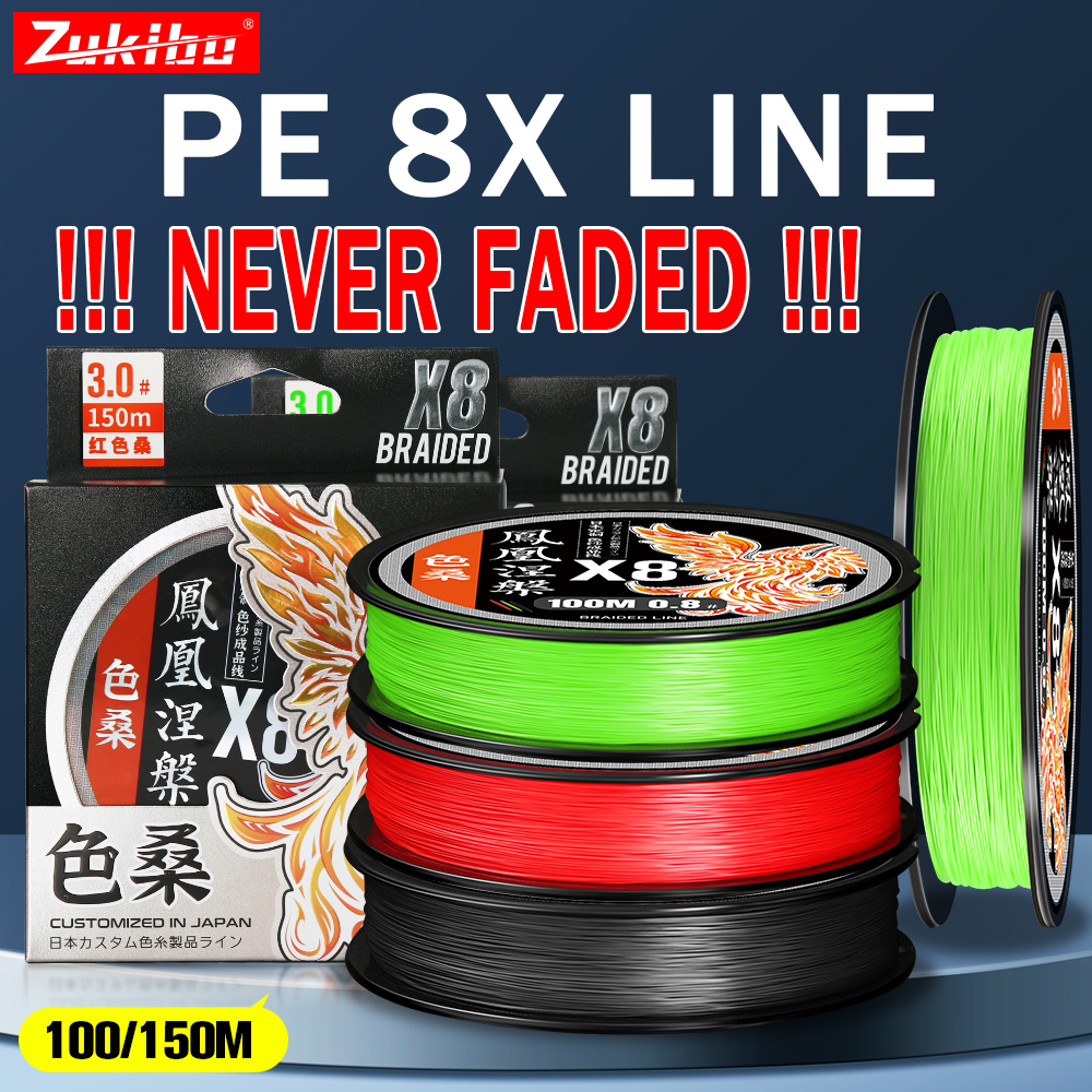 ZUKIBO Phoenix 8 Strand PE Bra - Ice Fishing Line บทวิจารณ์และราคา