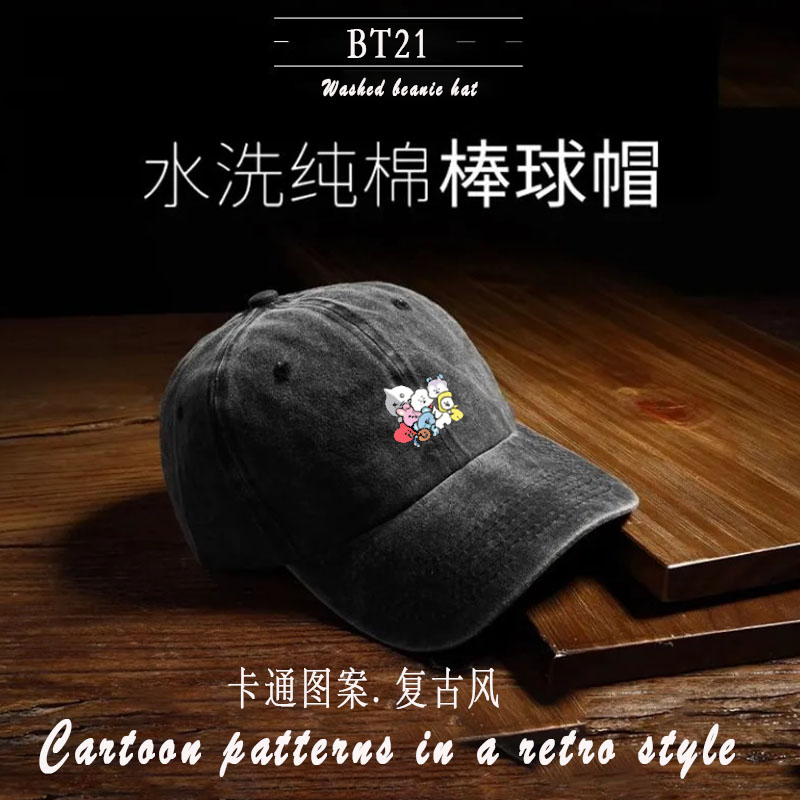 BT21 Animal Character Baseball - Tippet Line บทวิจารณ์และราคา